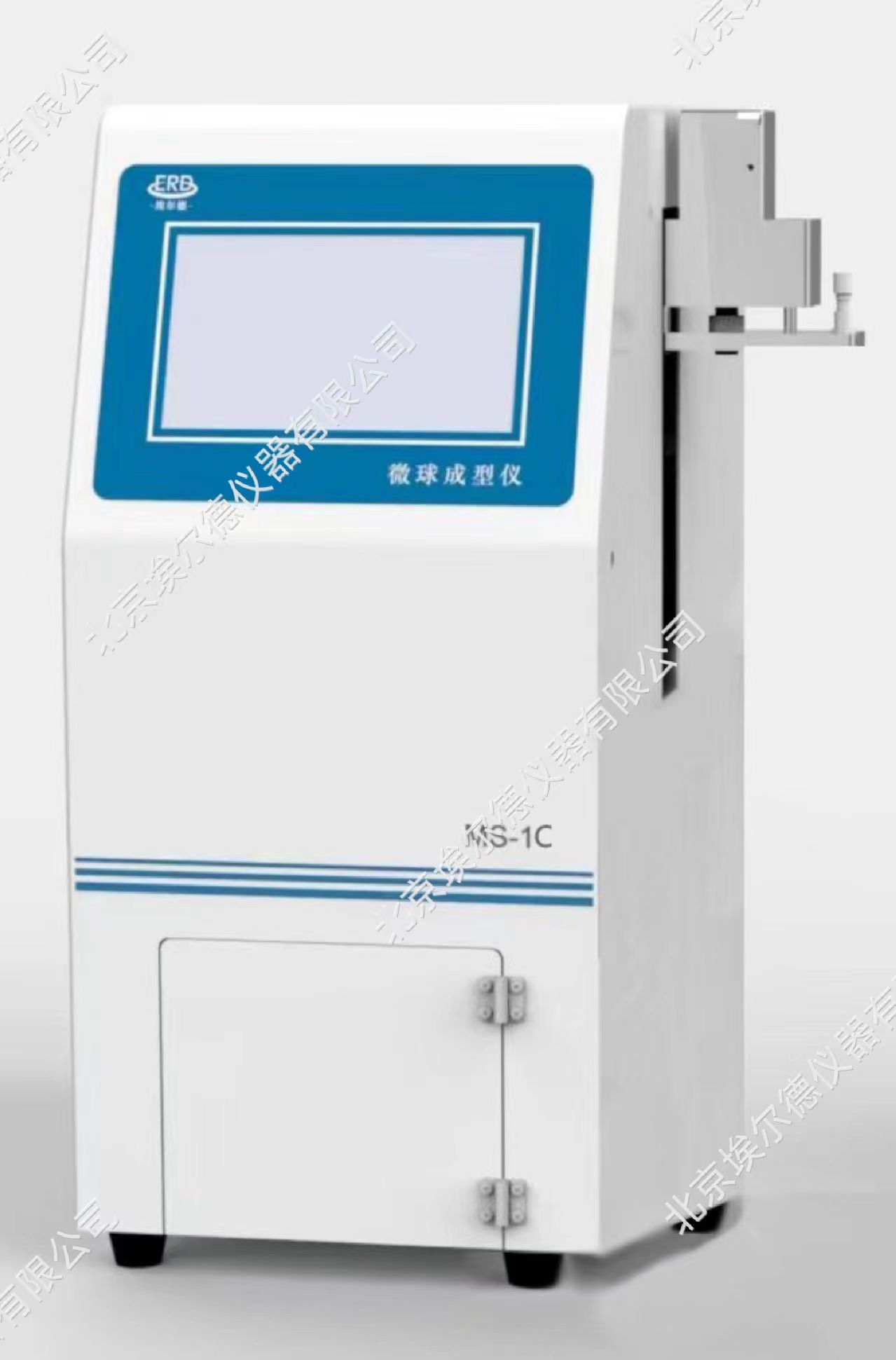 微球成型仪MS-1D
